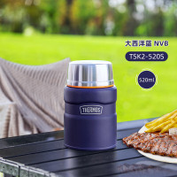 膳魔师(THERMOS)焖烧杯焖烧壶焖烧罐520ml316钢饭盒保温桶保温杯TSK2-520S NVB