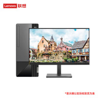 联想 启天M455 台式电脑i5-12500/16G/1TB/GT730-4G独显/23.8英寸/定制