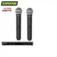 Innocn 舒尔(SHURE) BLX288/PG58 电容麦克风 无线 手持 2支