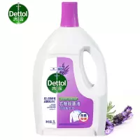 滴露(Dettol) 滴露衣物除菌液薰衣草3L 衣物除菌液