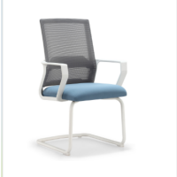 富利莱 电脑椅办公椅透气网布椅靠背白色