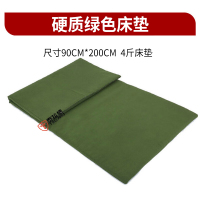 泰拉德军绿床垫子军训单人床垫硬质棉垫热熔防潮绿床垫4斤0.9*2m