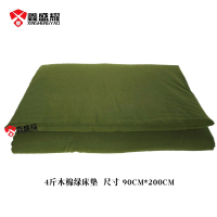 鑫盛耀军绿床垫子军训单人床垫硬质棉垫热熔防潮绿床垫4斤0.9*2m
