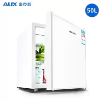 创维(Skyworth)奥克斯50升单冷藏家用小冰箱小型电冰箱单门式冷藏宿舍省电