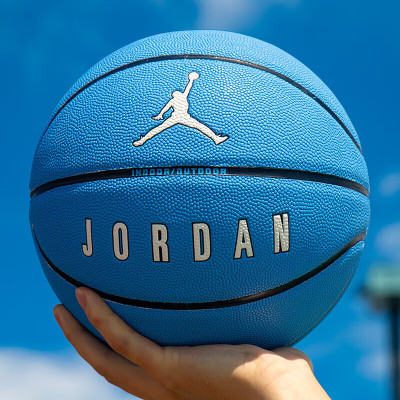 耐克(NIKE)篮球 7号篮球 JORDAN室内外耐磨实战训练比赛用球 FB2305-427