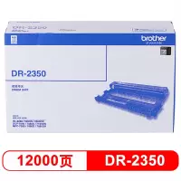 兄弟(brother)DR-2350 硒鼓 (适用兄弟7380/7480/7880、7080/7080D/7180、2260/2260D/2560)