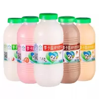 李子园 甜牛奶 原味 225ml*10瓶 学生儿童风味早餐奶饮品