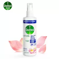 滴露(Dettol)衣物除菌除味喷雾睡莲 去火锅味去汗味空气清新剂 250ml/单瓶