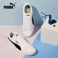 彪马Puma彪马男女鞋春秋季新款运动鞋舒适低帮耐磨休闲板鞋