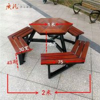 质凡户外休闲桌椅小区花园组合桌椅室外塑木桌凳