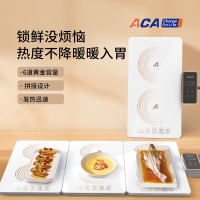 北美电器(ACA)ALY-H30CB02D 保温暖菜板