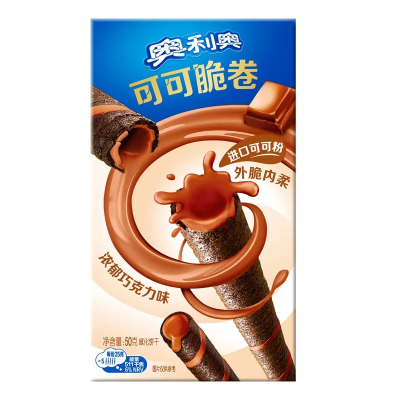 奥利奥可可脆卷50g*2盒夹心蛋卷威化饼干休闲零食品小吃下午茶[浓郁巧克力味]