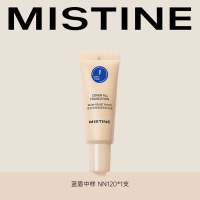 Mistine蜜丝婷小蓝盾粉底液遮瑕持久粉底液小样5g #nn120