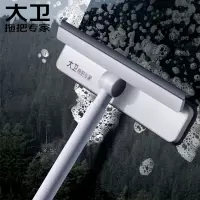 大卫擦窗器擦玻璃神器长柄刮水器清洁工具刮擦玻璃刮窗器清洁刮水板S7