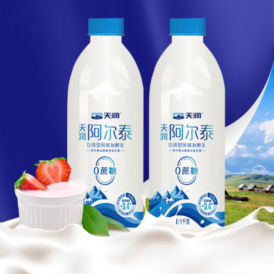 阿尔泰饮用型风味发酵乳pet瓶1kg*2瓶0蔗糖低温酸奶 新疆黄金牧场放心奶源 阿尔泰山脉复合益生菌全程冷链运输保鲜到家