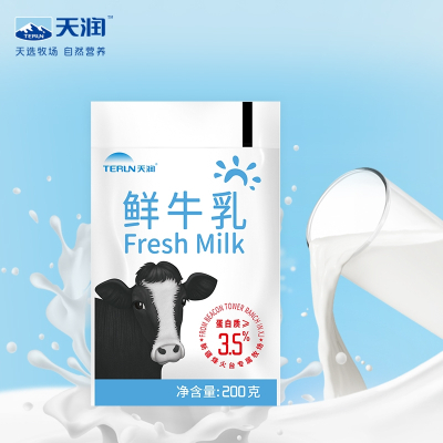 天润鲜牛乳格林包200g*12袋 新疆天山冰川带牧场 奶香浓郁 蛋白含量≥3.5%