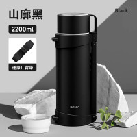 物生物(RELEA)星途旅行壶 JV022106-2200 山廓黑 2200ML