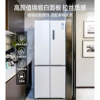 美的冰箱 BCD-483WSPZM(E)超薄