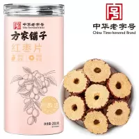 方家铺子 红枣片200g/瓶装 泡茶浓香