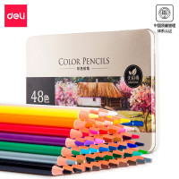 得力6567 高档油性彩铅 美术设计专业手绘专用绘画笔 彩铅入门填色彩笔精品铁盒套装 48色