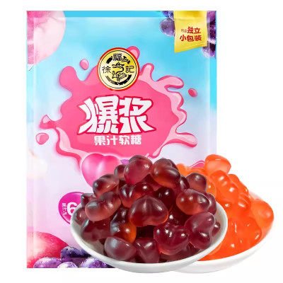 徐福记爆浆果汁软糖468g混合水果夹心爆汁QQ糖节日糖果零食