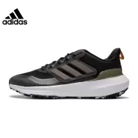 阿迪达斯 (adidas)男鞋ULTRABOUNCE运动鞋跑步鞋