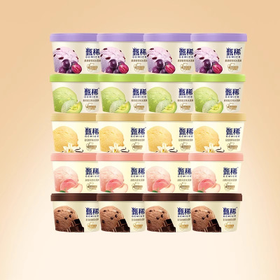 伊利甄稀冰淇淋甄稀杯90g系列5种口味雪糕组合共20杯