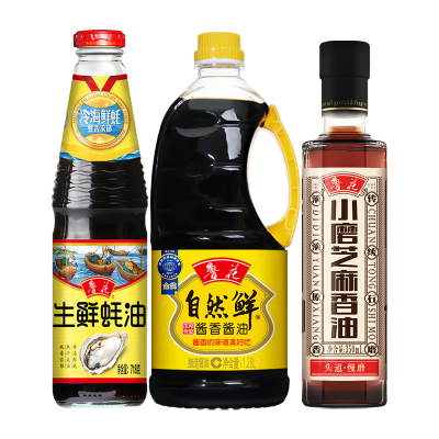 鲁花自然鲜酱香酱油1.28L+鲁花生鲜蚝油718G+鲁花小磨香油350ML组合套装