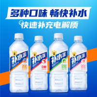 东鹏特饮补水啦荔枝555ml*24