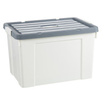 谋福 防水防潮塑料箱透明储物箱加厚大号整理箱手提收纳箱(白色箱子灰色盖子50#)