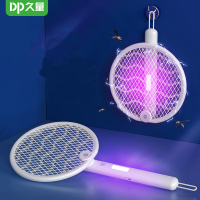 久量(DP)可折叠自动灭蚊家用充电电蚊拍DP-1224 个