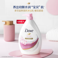 多芬(Dove)沐浴露1kg 香味持久滋养嫩肤保湿沐浴乳液男女士通用 樱花甜香1000g