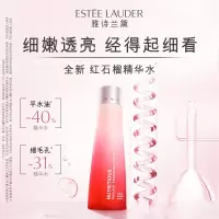 雅诗兰黛(Estee Lauder) 鲜活亮采红石榴精华水200ml护肤品套装化妆品