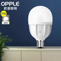 欧普(OPPLE)LED灯泡节能灯泡 E27大螺口家用商用摆摊大功率厂房光源 20瓦白光