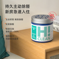 EraClean世净除甲醛凝胶