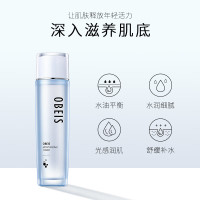 欧贝斯 水平衡柔肤液130ml(单位:件)(H)