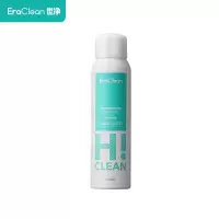 EraClean世净除鞋臭喷雾