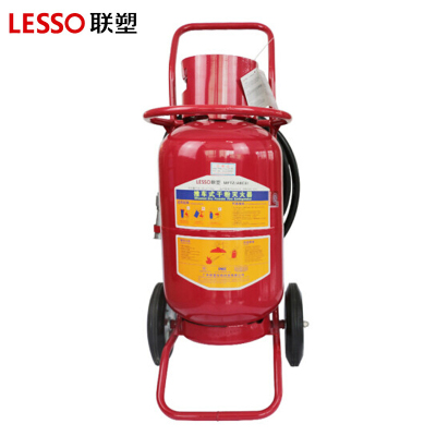 联塑推车干粉灭火器 30KG(MFTZ/ABC30A)