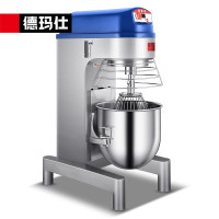 德玛仕(DEMASHI) JB-30A 商用全自动多功能 搅拌机和面机 食堂用揉面机电动厨师机打蛋器奶油机 30L容量