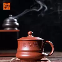 璞实茶器·鸿运当头