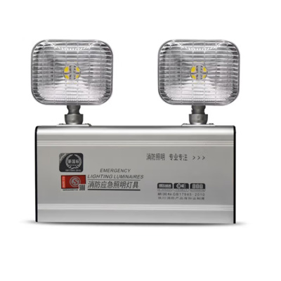 百士安 新国标LED消防应急灯双头应急照明灯 265*240*45mm-豪华全铝款(插头线长35cm)