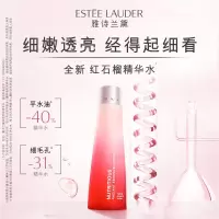 雅诗兰黛(Estee Lauder) 鲜活亮采红石榴精华水200ml护肤品套装化妆品