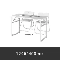 折叠餐桌多功能桌椅组合可折叠移动餐桌 1200*500*750
