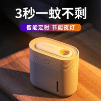 天臣玖号驱蚊型电热驱蚊器 MQ027 单位:个