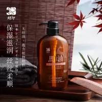 蝶印马油保湿护理洗发水600ml