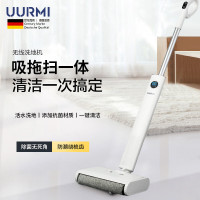 UURMI 德国品牌 洗地机 F18 家用吸尘扫地拖地