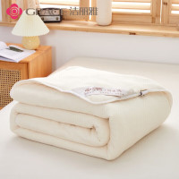 洁丽雅(grace)单人床垫棉被子软垫褥子薄款床褥垫床垫子垫保护垫1.2*2m /1个