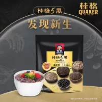 桂格麦片组合(5黑混合即食麦片518克*1+5白混合即食燕麦片460克袋装*1)