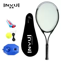 英辉(INVUI)网球拍初学者训练拍网球回弹训练器带线网球,手胶,拍包,黑色