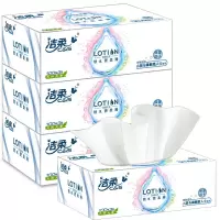 洁柔乳霜纸 Lotion抽纸3层100抽*3盒 婴儿纸巾高端盒抽保湿纸面巾纸